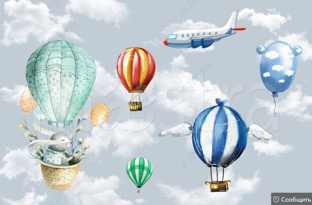 Фотообои Воздушные шары выше облаков
